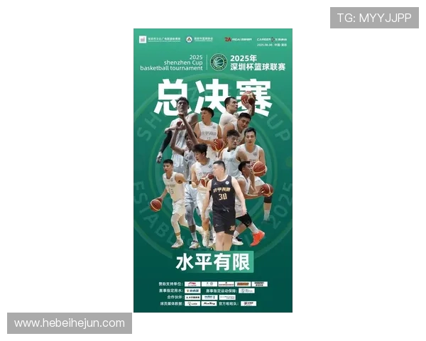 深圳篮球队在奥运会积分榜上以84分稳居第一名表现抢眼